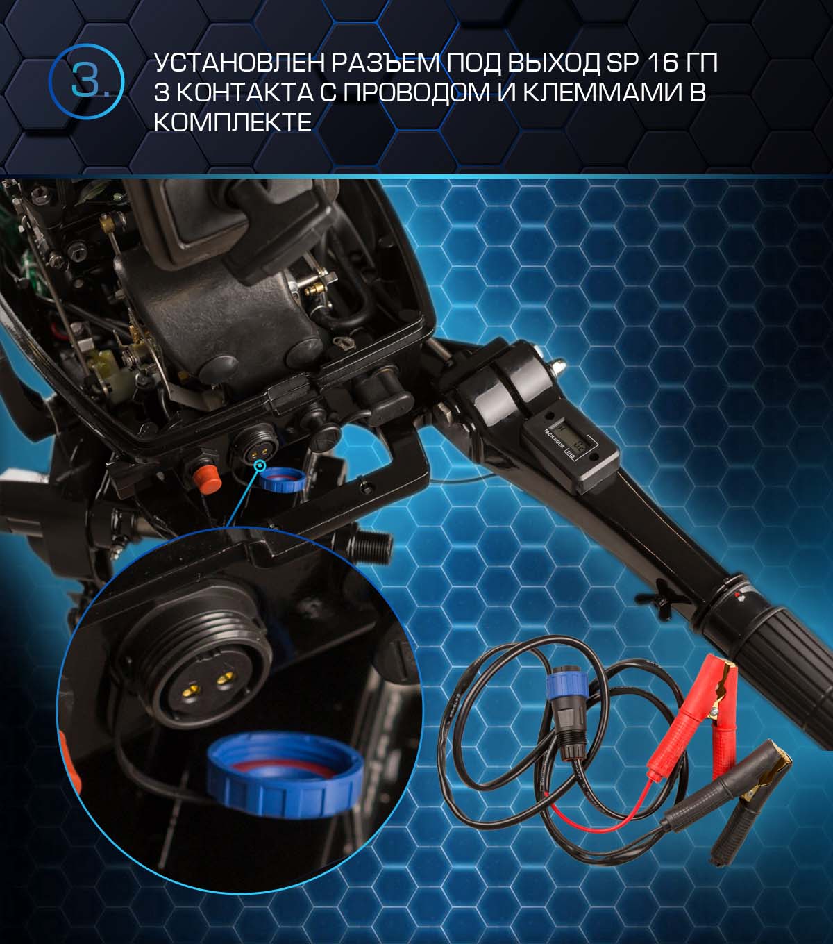 Марлин MP 30 AMHL Proline