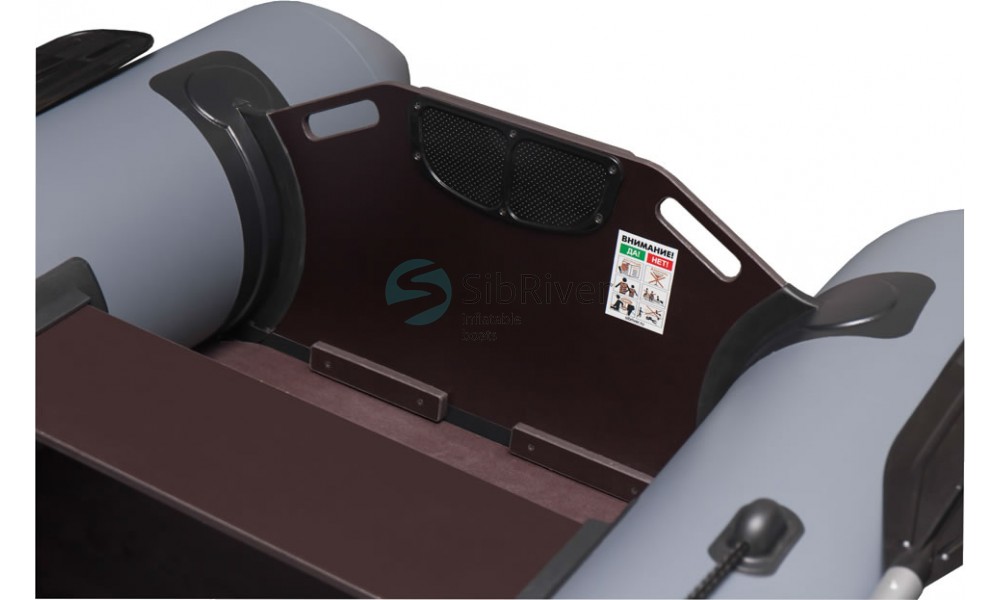 Sibriver Skiff 270 S