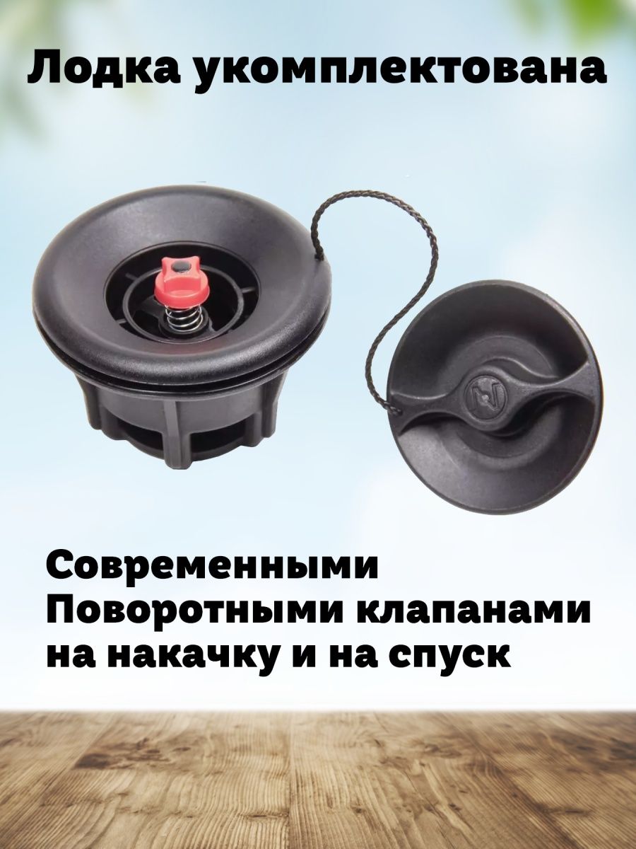 Tulin 310 НДНД Лайт Tulin 310 НДНД Лайт